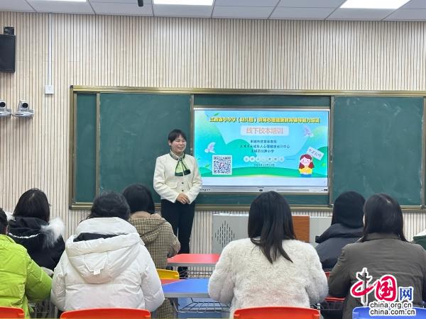 微信图片_20231213144632.jpg 微信图片_20231213144632.jpg