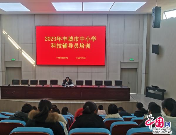 河洲中学：“双减”中做“加法”，培育科学少年5.jpg