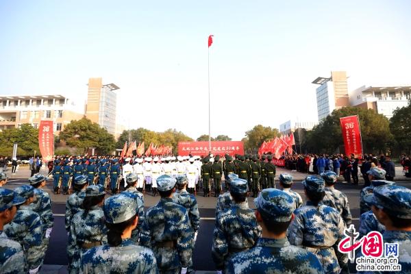 图片1:升旗仪式现场.jpg 图片1:升旗仪式现场.jpg