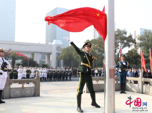 图片2:升旗.jpg 图片2:升旗.jpg