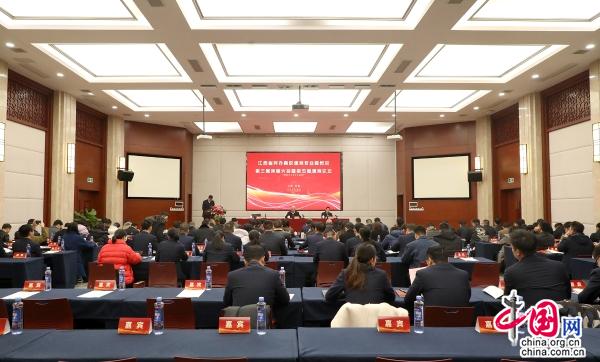 图1：江西省民办高校德育专业委员会第三届换届大会现场.jpg