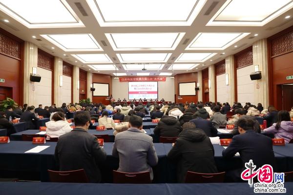 图1：江西科技学院第六届二次“双代会”胜利召开.jpg